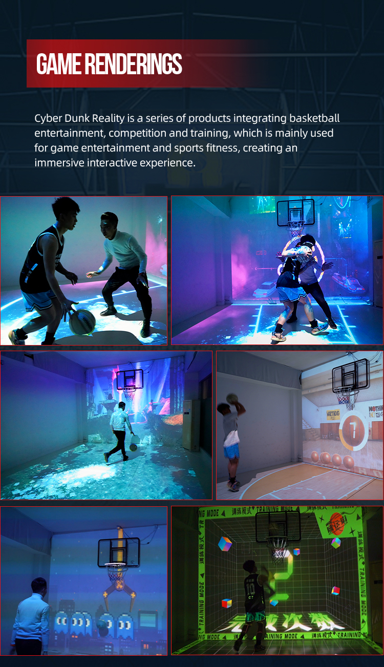 Cyber Dunk Reality Indoor Interactive Basketball System product visual gallery visual 3